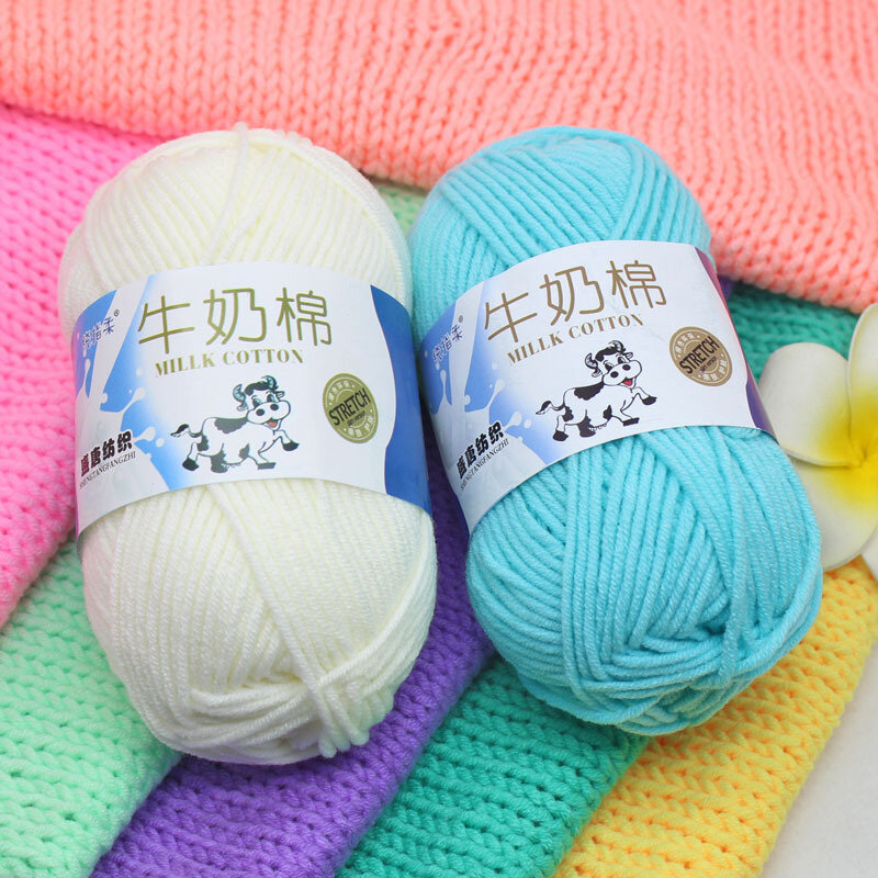 Diy multicolorido 50g 5ply leite algodão lã crochê fio macio mão tricô linha para suéter e cachecol