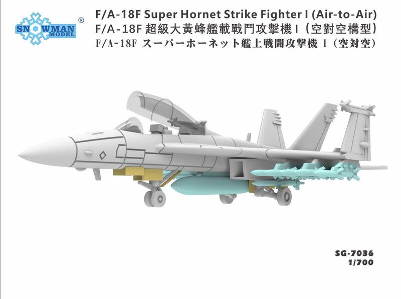 Boneco de Neve SG-7036 1/700 Escala F/A-18F Super Hornet Strike Fighter I (ar-ar)