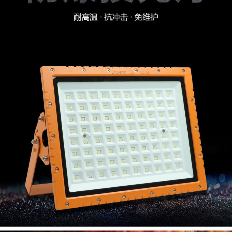 LED anti-déflagrant station-service légère entrepôt anti-déflagrant projecteur anti-corrosion Yaming anti-déflagrant projecteur