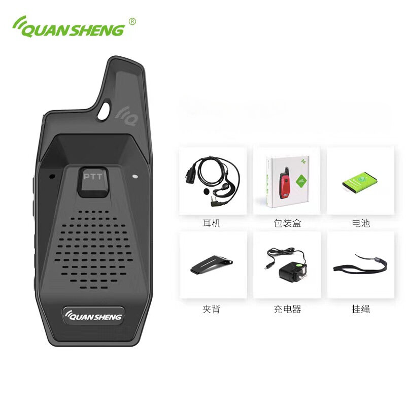 QuanSheng-Mini Walkie Talkie portátil, transceptor de rádio bidirecional, PMR, UHF, CB para exterior, hotel, Camping, 400-470MHz, TG-Q9