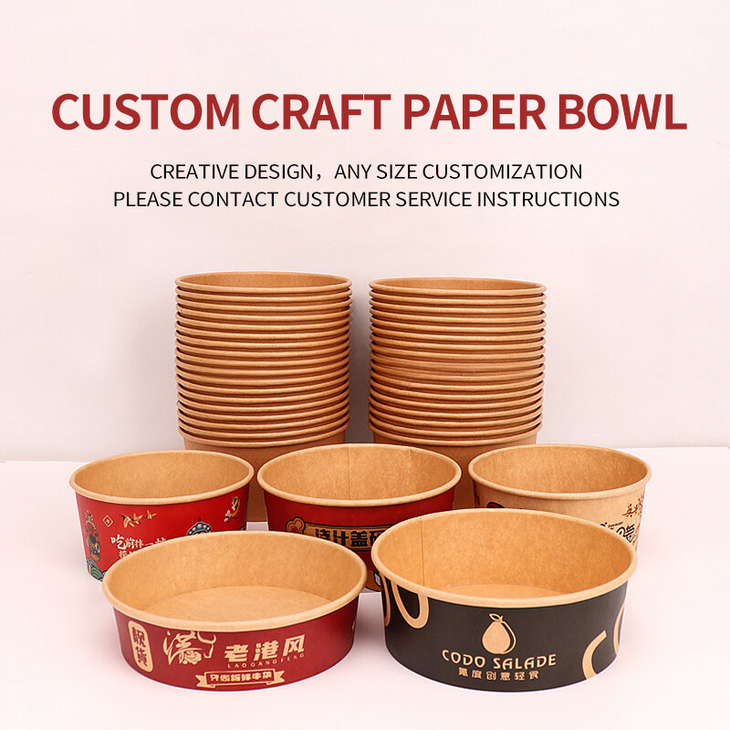 Customized productpersonalized food grade packaging custom Printing Round Cardboard Paper Bowl Paper Plate & Bowl With Paper Lid