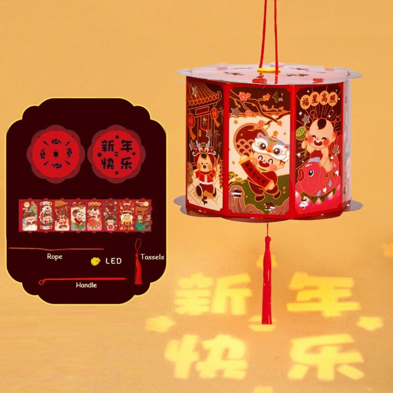Świecąca przenośna latarnia Loong szczęśliwy tańczący lew chiński stylowa lampa lampion LED czerwone światło Kids DIY Lantern świąteczny lampion