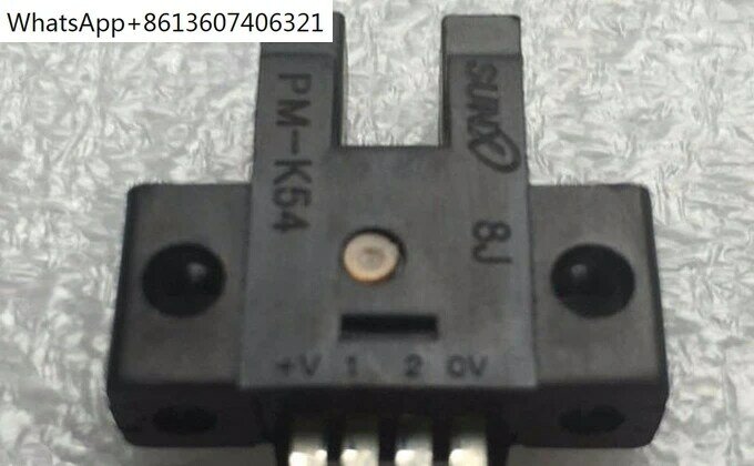 Interruptor fotoelétrico tipo U, sensor de limite, interruptor fotoelétrico, PM-K54, 3pcs