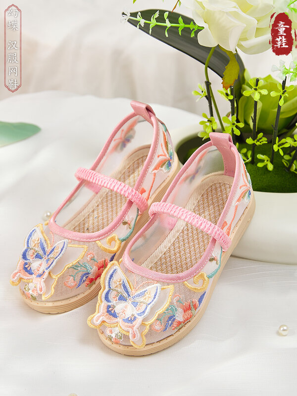 Zapatos de disfraz chinos Han para niños, malla transpirable, zapatos bordados de súper Hada, Verano