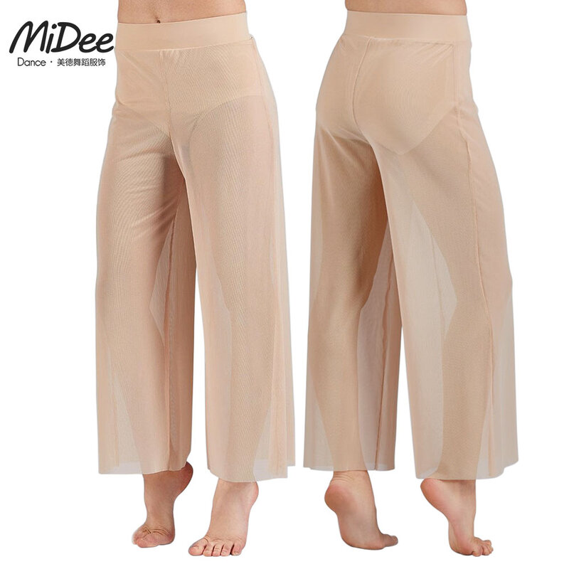 MiDee сетчатые широкие брюки женские современные брюки с высокой талией для балета брюки палаццо для девочек Детская Классическая танцевальная одежда для взрослых