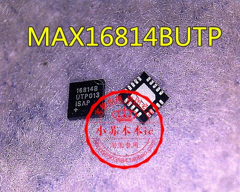 Max16814ブタンp max16814b 16814b qfn20