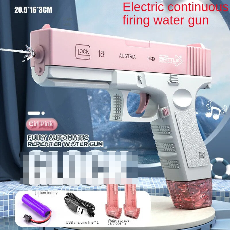 전기 연속 물총, 여름 야외 해변 어린이 물 장난감, 싸움 장난감, 2024 새로운 장난감 물총