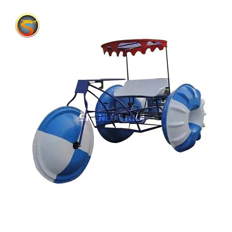Water Park Family Ride Pedal, Factory Direct, Park Game, Arcade Game