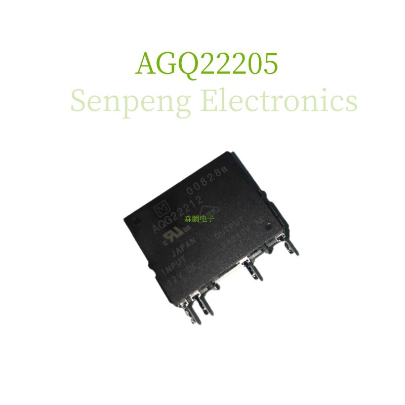 AQG22205 5VDC 4 pies 2A240VAC aire acondicionado refrigerador relé de estado sólido Panasonic, 5 unidades por lote, envío gratis, nuevo y original
