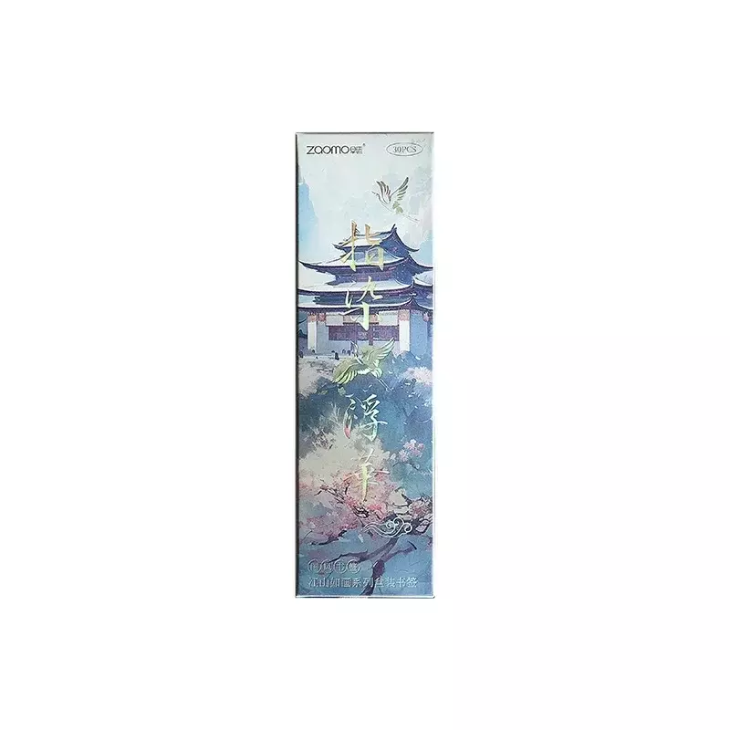 Marcapáginas de estilo chino Retro para libros, marcapáginas de Anime, clásico, estético, Palacio floral, marcador de escena de belleza, 30 hojas por caja