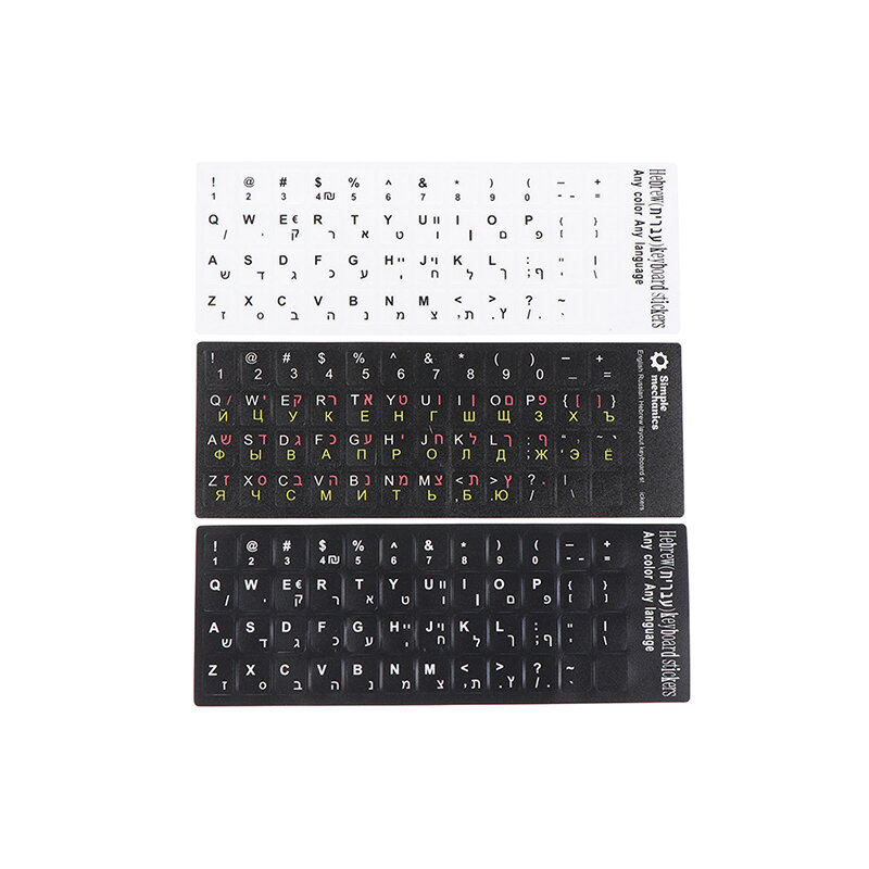 18*6.5cm padrão matte hebraico 3 tipos teclado adesivos idioma-inglês árabe russo carta filme para computador portátil acessórios