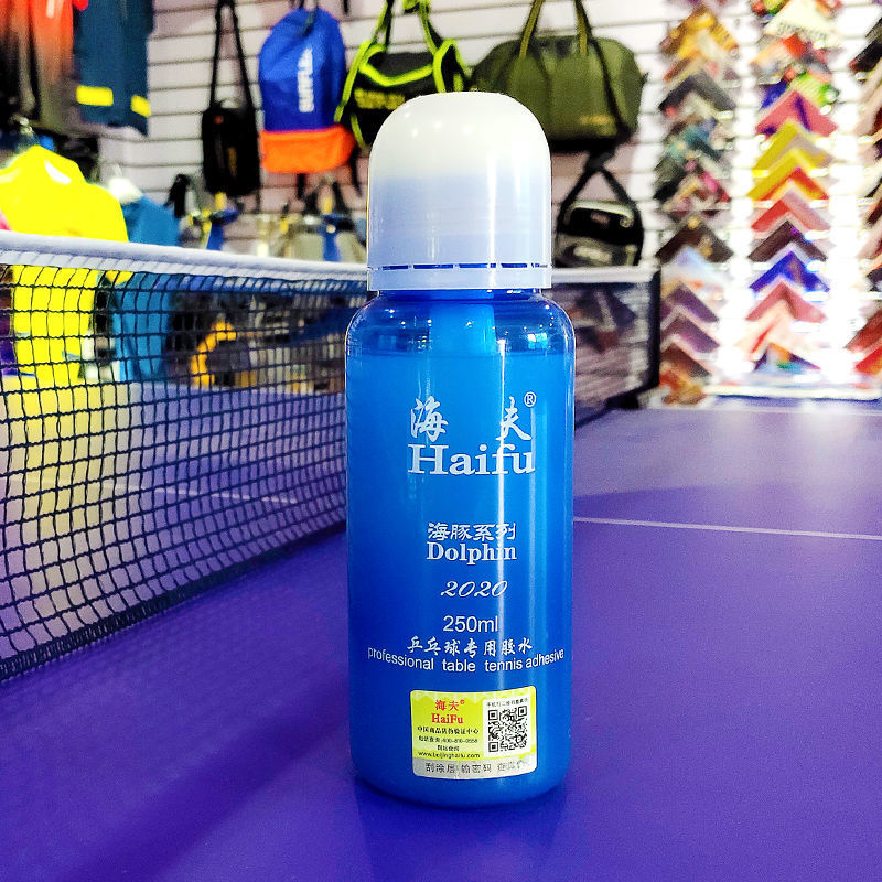 HaiFu Table Tennis Glue Table Tennis Adhesive Organic Glue 250ML Single Bottle Glue For Racket Blade