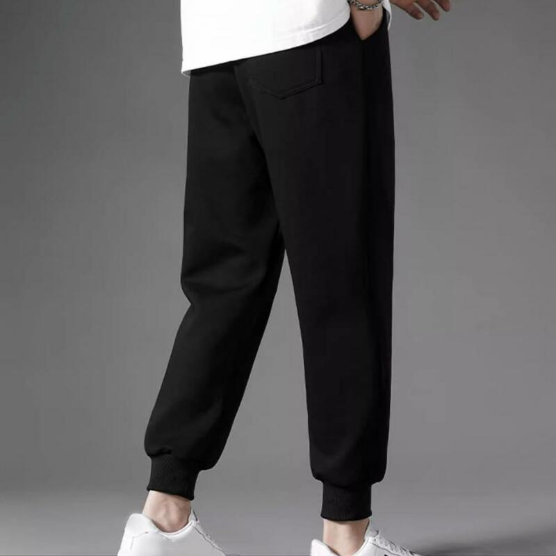 Однотонные спортивные брюки, теплые плюшевые мужские спортивные брюки, удобные брюки до щиколотки с эластичным поясом и карманами для мужчин на осень/зиму