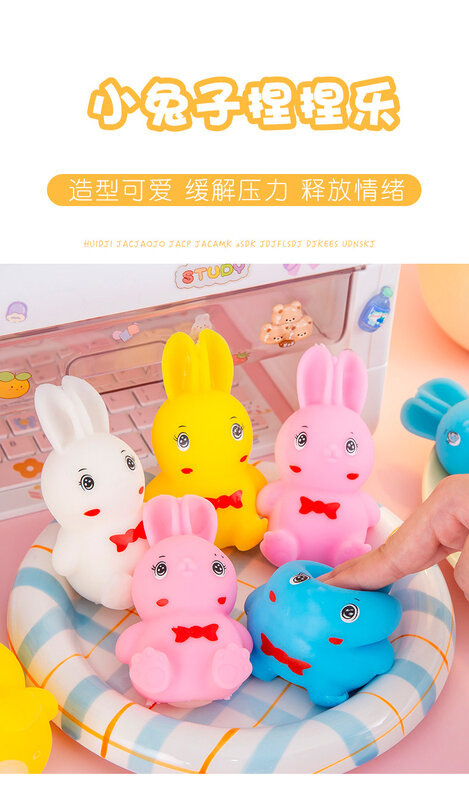 Lieblichkeit Kaninchen Prise and Release Ball Spielzeug ist ein lustiges und interaktives Spielzeug für Kinder, das entwickelt wurde, um Stress abzubauen Spielzeug