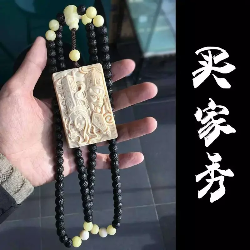 Mencheese  Mammoth Ivory Black and White Fickle Good and Evil Paid Amulet Handmade Carved Protector Pendant for Safety Brand