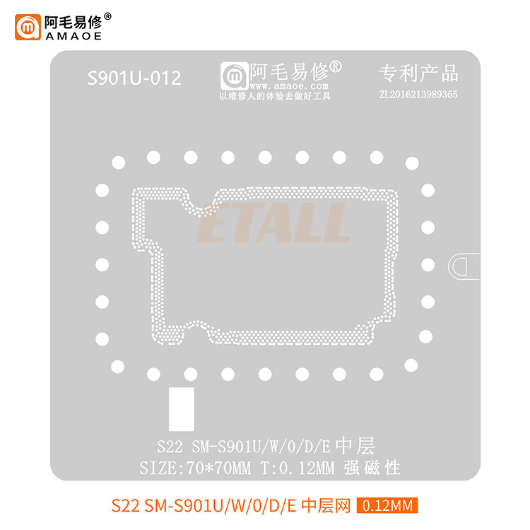 BGA Reballing Stencil For Samsung S10 S20 S21 S22 S23 Ultra Note 20 ZFold 3/4 ZFlip 5G Series Mainboard Middle Layer Soldering