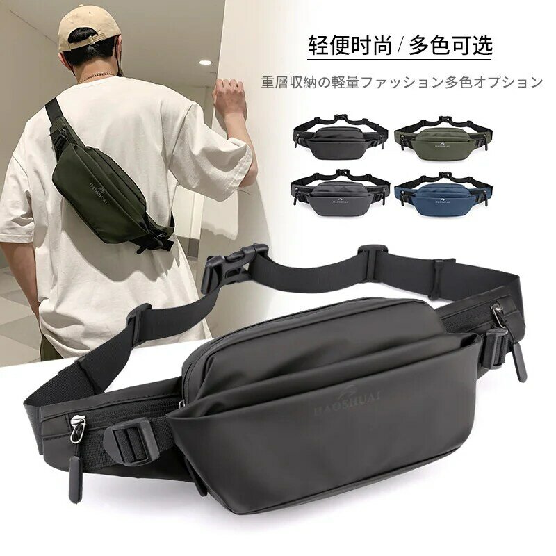 New style men's waist bag fashion leisure chest bag outdoor waterproof messenger bag close running waist bag cashier bag