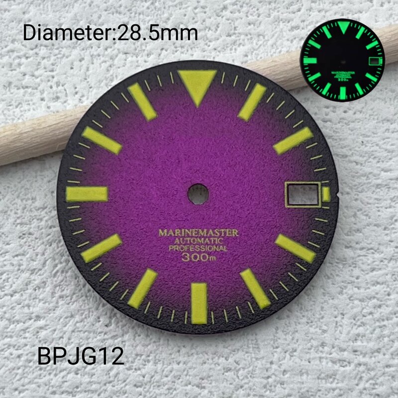 28.5MM Yellow Staple Precision Word Day Calendar Suitable for Japanese NH36 Movement Customized Watch Accessories（BTG）