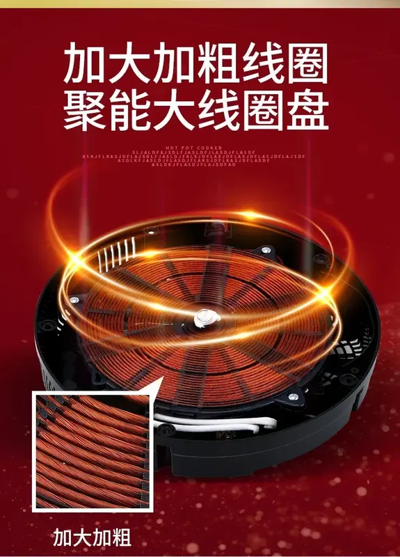 Ouruiqi Hot Pot Induction Cooker Commercial Circular High-power Embedded Hot Pot Shop Special for Hotel Electric Stove 220V