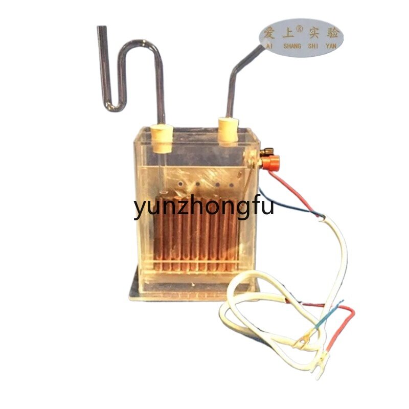 Electrolizador de diafragma Vertical J2605, instrumento químico de agua salada saturada electrolítica, dispositivo de producción de hidrógeno
