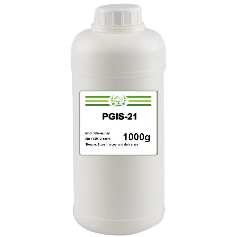 고품질 PGIS-21 유화제, 폴리글리세롤 디이소스테아레이트 화장품 원료 공급