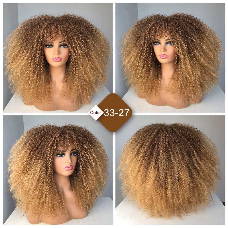 Afro Curly Wigs for Black Women Black to Brown Afro Kinky Curly Wig with Bangs 18Inch Synthetic Fibre Glueless Cosplay Hair