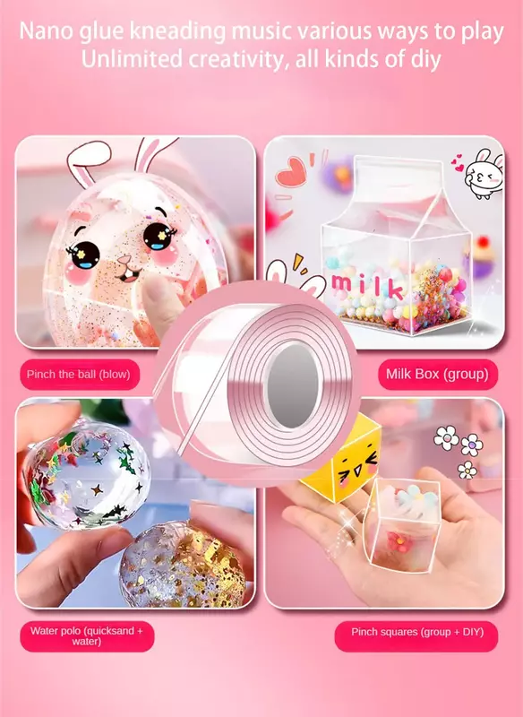 PET Nano Glue Knead Music Double Sided Tape Blow Bubbles Full Set of Nano Tape Bubble Blowing Decompression Toy Stickers