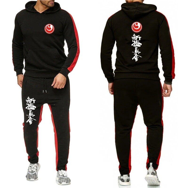Kyokushin Karate moda masculina impressão de duas peças com capuz Pullover Hoodie e calças, ternos esportivos monocromáticos, confortáveis