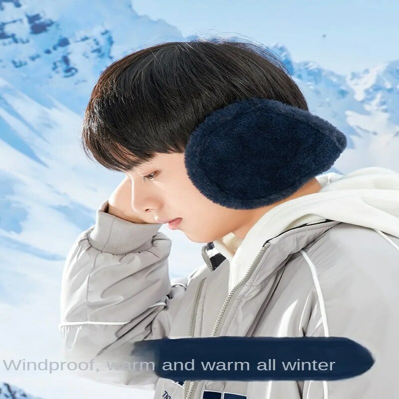 Unisex Coldproof Ear Muffs Plush, confortável Ear Warmer, engrossar, quente, Unisex, ciclismo, esqui, mulheres, homens, moda, outono, inverno