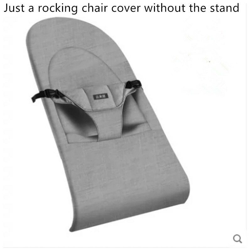Boutique Baby Rocking Chair Cover Comfort Recém-nascido Rocker Substituição Pano Capa de tecido respirável Baby Cradle Acessórios