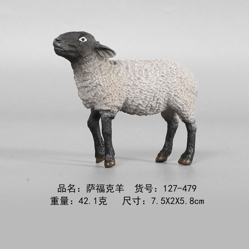 羊の形をしたゼブラと動物の置物,かわいいモデル,アクションフィギュア,家と庭の収集,教育,子供のおもちゃ