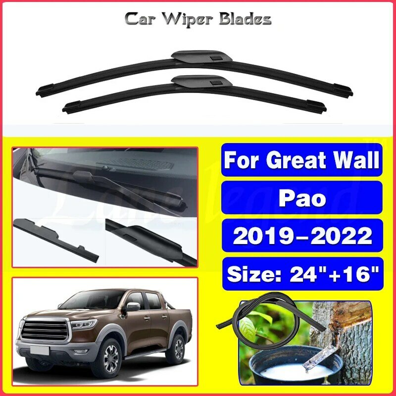 Car Wiper Blades For GWM Poer Great Wall Pao P Series Cannon Ute Ruman and Sucan 2019 2020 2021 2022 Windscreen Car Accessories