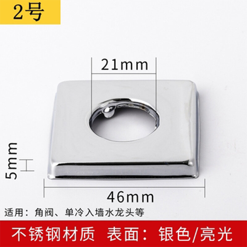 Faucet Decorative Cover Adjustable Pipe Wall Covers Heighten Valve Kitchen Bathroom Shower Faucet Shower Kitchen Accessories