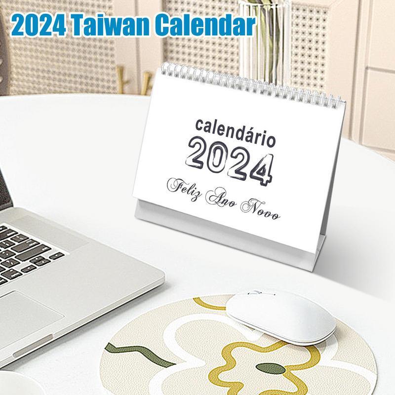 Calendário de mesa para desktop, portátil, mensal, grosso e durável, calendário de mesa para carro, casa, escola, 2024