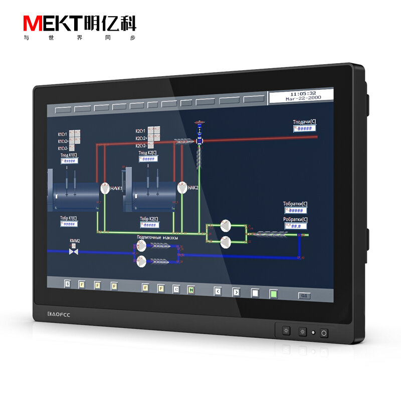 15.6/ 13.3 Inch 1080P Front Panel IP65 Waterproof Touch Screen All-in-One Pushbutton Dimming Design Industrial Automation X86 PC