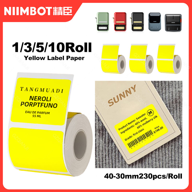 NIIMBOT-Etiqueta térmica para impressora, Tag auto-adesiva, papel impermeável, etiqueta amarela, preço de vestuário, alimentos, B21, B3S, B1, B203, 40x30mm