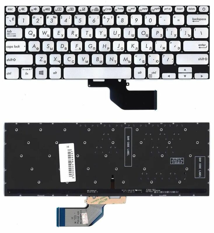 XIN-Keyboard Laptop lampu latar US Rusia untuk Asus VivoBook S13 S330 S330U S330F X330 X330UN X330UA S330FA S330FN S330FL S330UA