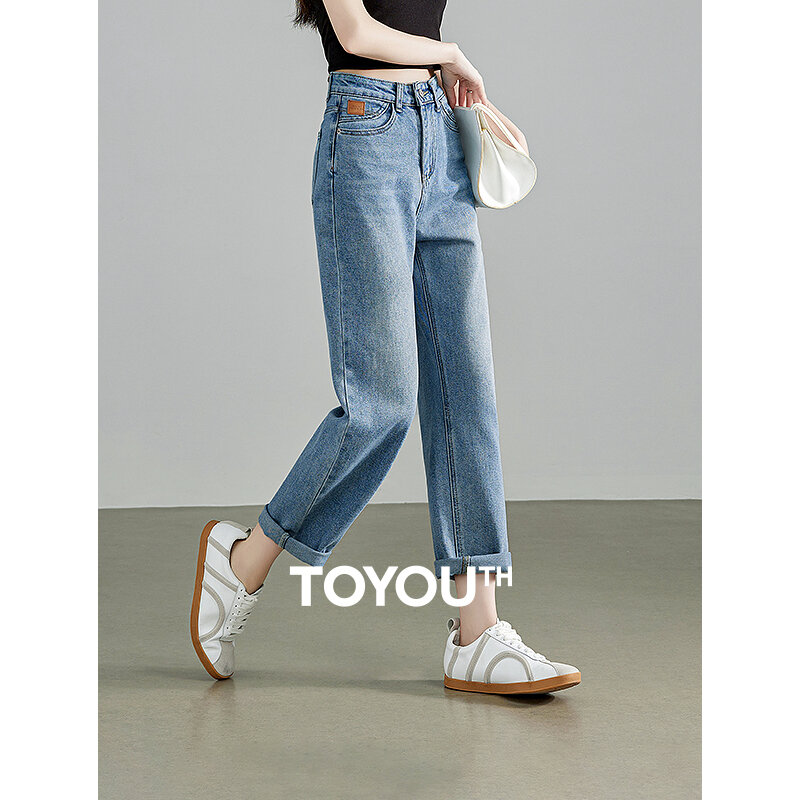 Toyouth Women Shixi Danning Jeans 2024 Zomer Nieuwe Afslankende Denim Shorts
