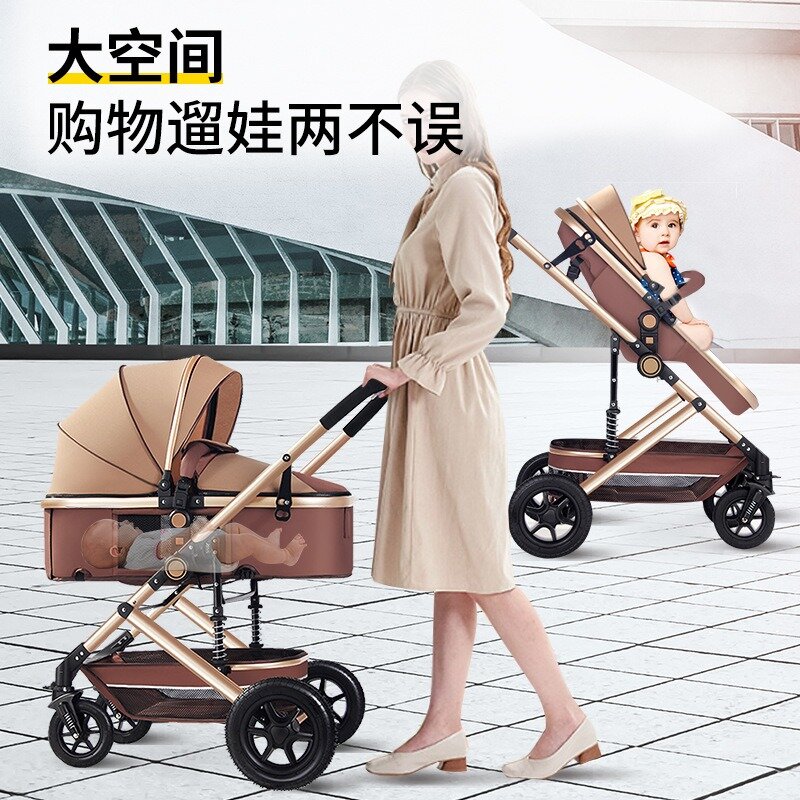 Light sitting stroller folding two-way high view shock absorber four-wheeled stroller four-wheeled stroller