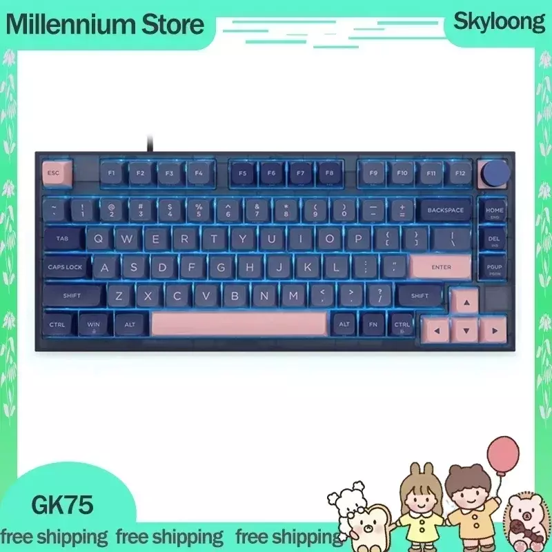 Skyloong GK75 Mechanical Gamer Keyboard Wired 80Key Keyboard Keycaps PBT 75% Layout Hot Swap Keyboard Gasket Gamer Keyboard Gift