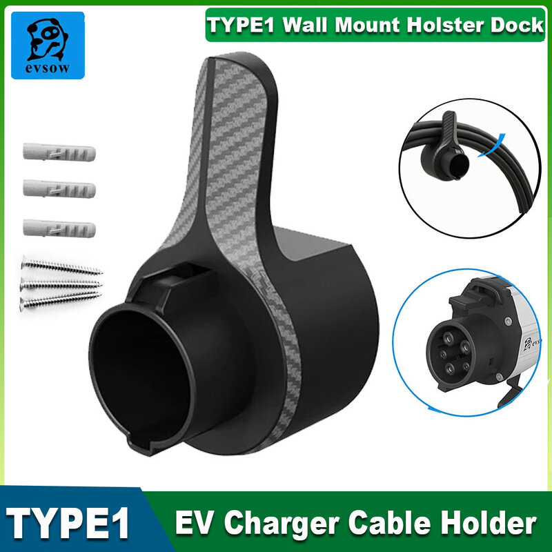 Evsow-電気自動車用充電器ホルダー,タイプ1,充電ケーブル,追加の保護,財布,ソケット