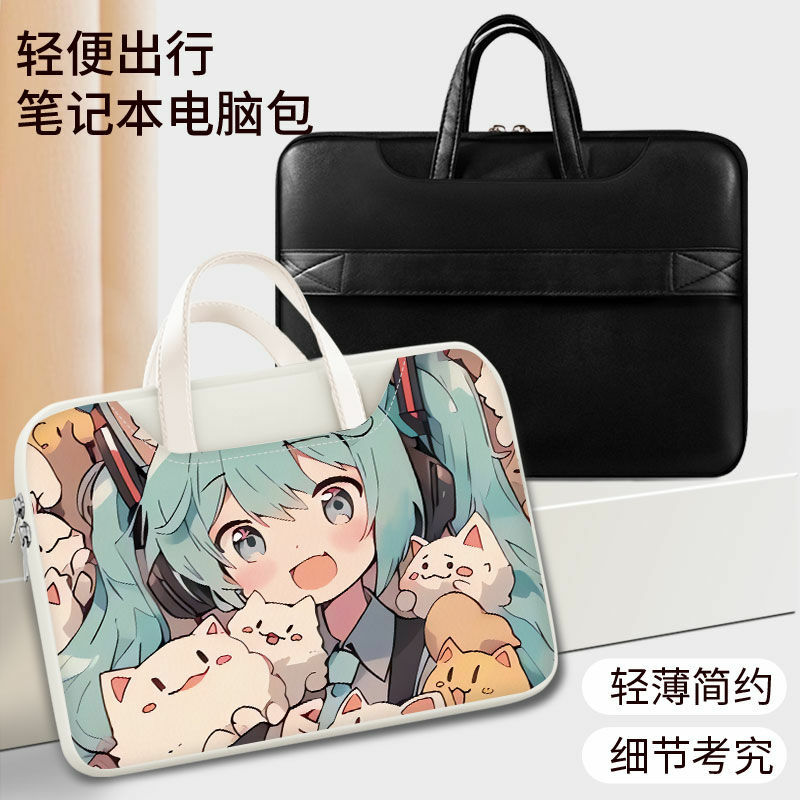 Nuova borsa per computer Anime Hatsune Miku, borsa portatile da viaggio per bella ragazza, PU adatta per Apple iPad 13/15 pollici matebook13