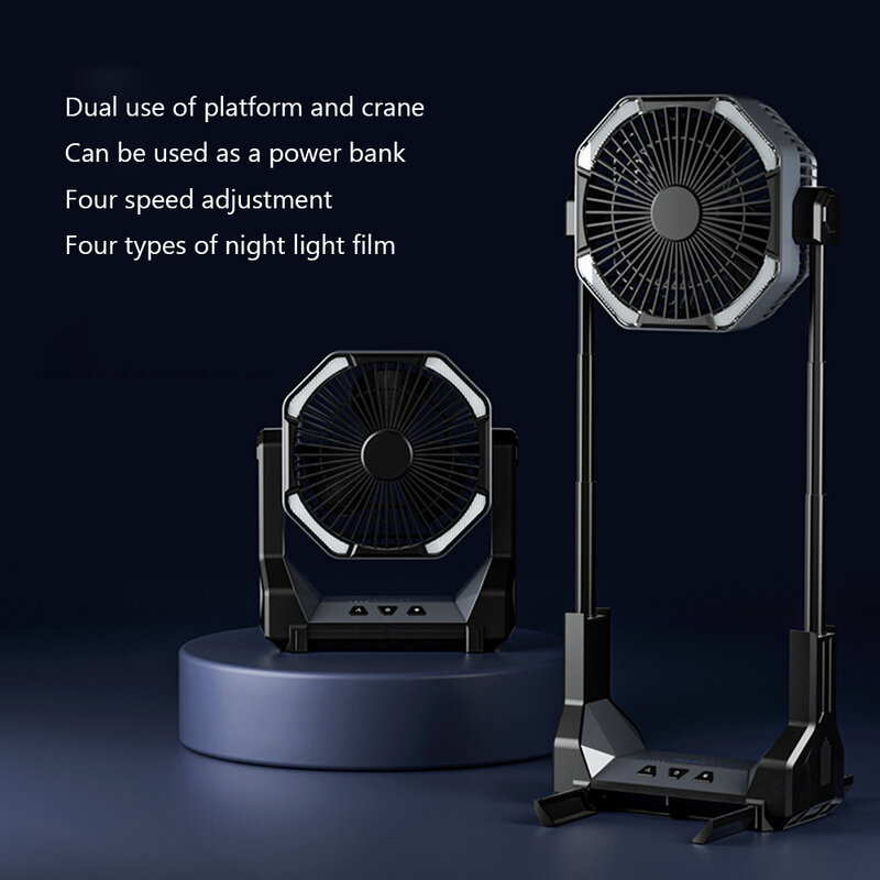 8000mAh Telescopic Outdoor Camping Fan Portable Foldable Desk Fan Emergency Power Bank with Night Light 4-speed Camping Supplies