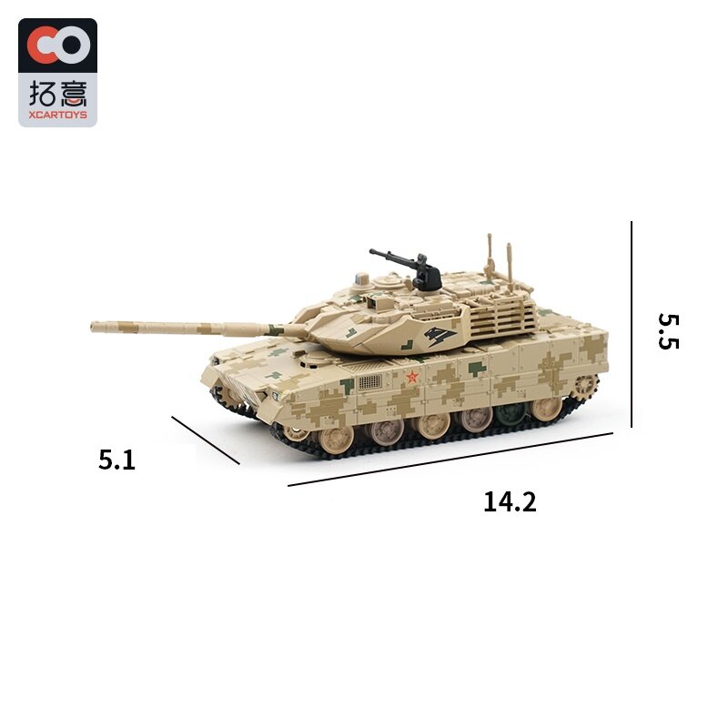 Xcartoys-tanque ligero tipo ZTQ15, modelo de coche de simulación de aleación de G006-2 de camuflaje, color arena, 1:64