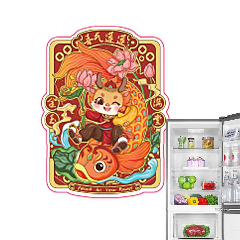 Удачи, магнит на холодильник 2024 Год Дракона, магниты на холодильник, праздничный китайский новогодний декор