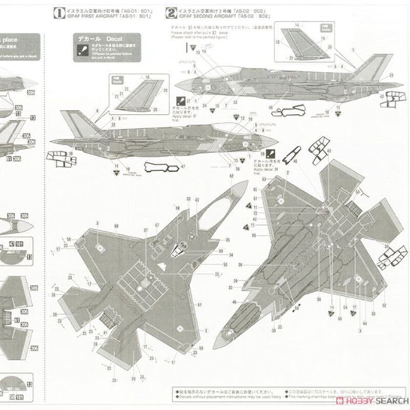 Avião da Força Aérea Combate Batalha Montar Kit Modelo, Coleção Ornamento Infantil, Relâmpago II A Versão, Novo, 1:72, F-35