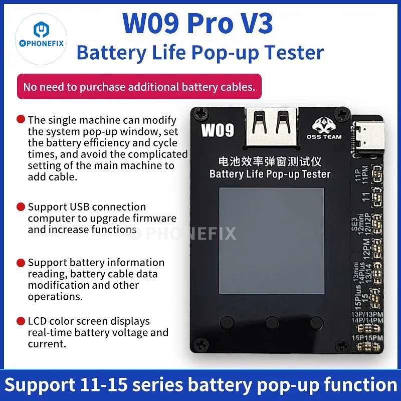 جهاز اختبار منبثق كفاءة بطارية woss W09 Pro V3 ، يدعم وظيفة جميع الموديلات ، iPhone 11 ، 12 ، 13 ، 14 ، PM