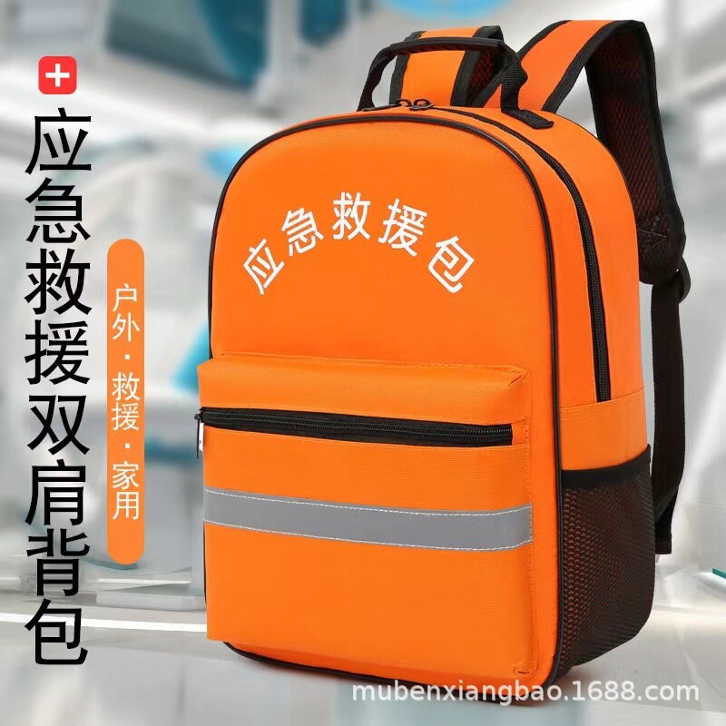 Комплект спасательных материалов для обеспечения безопасности при экстренных ситуациях, спасательный рюкзак для защиты от землетрясения и стихийных бедствий, набор для выживания на открытом воздухе