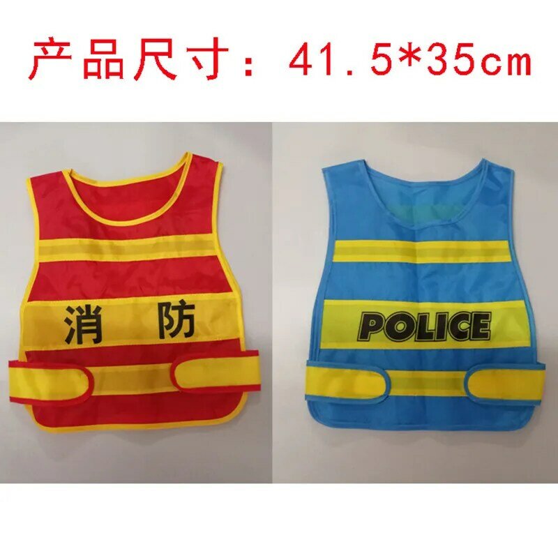 Fire engineering play clothes cosplay props clothing undershirt undershirt kindergarten vocational clothing