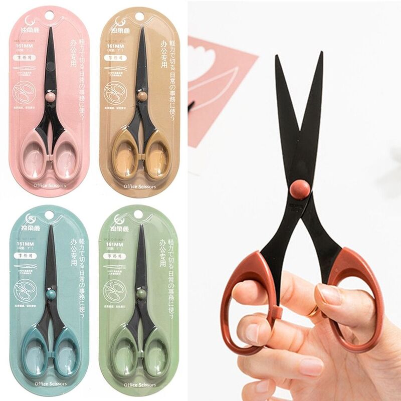 Gifts Craft Diary Album Stainless Steel Blade Art Scissor Paper-Cutting Tool Stationery Supplies